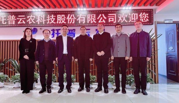 蕭山經(jīng)濟技術(shù)開發(fā)區(qū)黨工委委員、管委會副主任俞萬昌一行蒞臨托普云農(nóng)考察調(diào)研